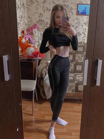 Николь